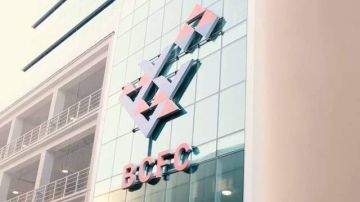 5 ملايين دينار أرباح البحرين للتسهيلات التجارية عام 2025 وتوصية بتوزيعات نقدية 5 ملايين دينار أرباح البحرين للتسهيلات التجارية عام 2025 وتوصية بتوزيعات نقدية