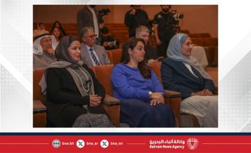 الجائزة العالمية للرواية العربية تعلن عن قائمتها القصيرة في دورتها التاسعة عشرة.. من مدينة المنامة في متحف البحرين الوطني الجائزة العالمية للرواية العربية تعلن عن قائمتها القصيرة في دورتها التاسعة عشرة.. من مدينة المنامة في متحف البحرين الوطني
