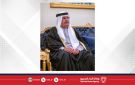 سمو الشيخ علي بن خليفة: المجالس الرمضانية تمثل أحد الموروثات الاجتماعية الأصيلة في المجتمع البحريني