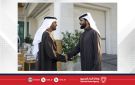 ناصر بن حمد ينقل تحيات وتقدير جلالة الملك المعظم إلى رئيس دولة الإمارات العربية المتحدة الشقيقة