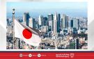 اليابان يسجل فائضا في الحساب الجاري بقيمة 4.65 مليار دولار خلال ديسمبر - bh