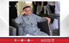 المجلس الأعلى للصحة ينظم فعالية بمناسبة يوم البحرين الرياضي - bh