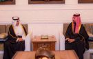 ولي العهد السعودي يستقبل نظيره البحريني في الدرعية ويبحثان تعزيز التعاون الثنائي - bh