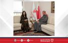 القائم بأعمال الأمين العام للمؤسسة الملكية للأعمال الإنسانية يستقبل ممثل (اليونيسيف) لدى مملكة البحرين - bh