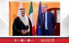 رئيس هيئة البحرين للثقافة والآثار يتقلد وسام نجمة إيطاليا من الجمهورية الإيطالية