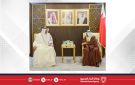 خلال استقباله السفير القطري لدى المملكة.. رئيس مجلس الشورى: الروابط المتجذرة بين مملكة البحرين ودولة قطر تجسد عمقا تاريخيا وأخوة راسخة ومتأصلة