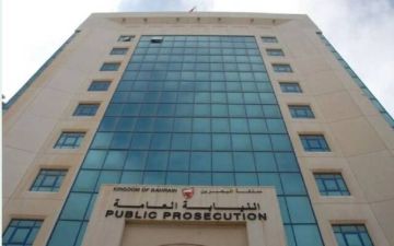 النيابة العامة البحرينية تطالب بأقصى العقوبات لمتهمين في قضايا شغب وتخريب