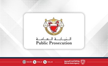 البحرين.. إحالة 14 شخصا بتهمة التخابر مع الحرس الثوري الإيراني البحرين.. إحالة 14 شخصا بتهمة التخابر مع الحرس الثوري الإيراني