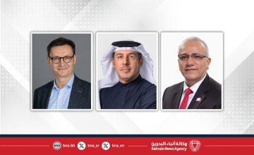 شركة ألمنيوم البحرين (ألبا) توقع اتفاقية حصرية مع شركة أمريكان إندستريال بارتنرز للاستحواذ على 100 من ألمنيوم دونكيرك شركة ألمنيوم البحرين (ألبا) توقع اتفاقية حصرية مع شركة أمريكان إندستريال بارتنرز للاستحواذ على 100 من ألمنيوم دونكيرك