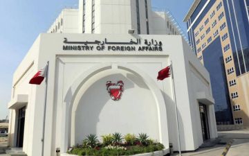 البحرين ترحب ببيان مجموعة السبع بشأن مضيق هرمز