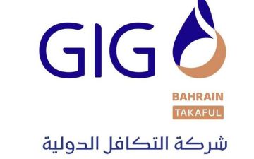 عمومية التكافل الدولية البحرينية تقر توزيع 15 فلسا للسهم عن عام 2025 عمومية التكافل الدولية البحرينية تقر توزيع 15 فلسا للسهم عن عام 2025