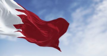 فولاذ القابضة في البحرين تعلن حالة القوة القاهرة نتيجة الظروف الإقليمية