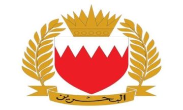 قوة دفاع البحرين تتصدى إلى 112 صاروخا و186 مسيرة من الاعتداءات الإيرانية