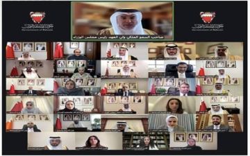 6 قرارات جديدة لحكومة البحرين أبرزها تبكير الرواتب واتفاقية أدوية مع السعودية 6 قرارات جديدة لحكومة البحرين أبرزها تبكير الرواتب واتفاقية أدوية مع السعودية