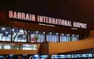 الداخلية البحرينية: استهداف مطار البحرين الدولي بطائرة مسيرة
