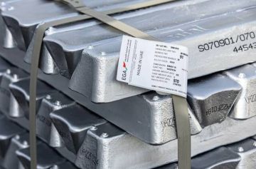  جولدمان ساكس : الحرب تهدد مستقبل صناعة الألومنيوم في منطقة الخليج