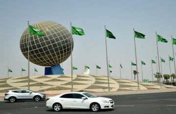 قمة جدة تؤكد ضرورة صون مصالح دول مجلس التعاون الخليجي في أي تسوية للأزمة بين طهران وواشنطن