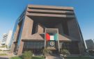 130 شركة ببورصة الكويت تسجل 13.2 مليار دينار إيرادات تشغيل خلال 2025 - bh