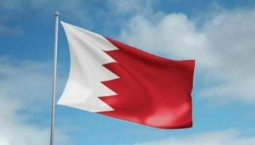 البحرين تعلن تفكيك تنظيم مرتبط بالحرس الثوري الإيراني والقبض على 41 شخصا البحرين تعلن تفكيك تنظيم مرتبط بالحرس الثوري الإيراني والقبض على 41 شخصا
