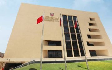 البحرين تجمع 70 مليون دينار عبر أذونات خزانة لأجل 91 يوما البحرين تجمع 70 مليون دينار عبر أذونات خزانة لأجل 91 يوما