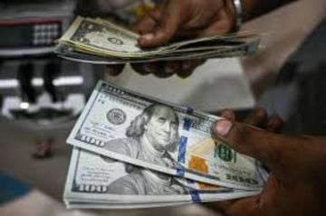 ارتفاع العائدات الأمريكية مع اتساع موجة البيع العالمية ومخاوف التضخم ارتفاع العائدات الأمريكية مع اتساع موجة البيع العالمية ومخاوف التضخم