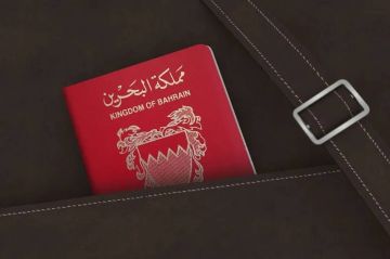 السعودية تدعم خطوات البحرين في سبيل صون سيادتها 