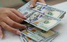 تراجع الدولار مقابل العملات مع أنباء اتفاق أمريكي إيراني - bh