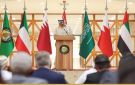 غدا.. دول الخليج والمملكة المتحدة توقع اتفاقية التجارة الحرة في مدينة لندن