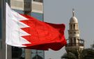 البحرين تكشف عن تفكيك تنظيم سري مرتبط بفكر ولاية الفقيه 