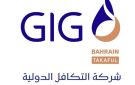 أرباح التكافل الدولية البحرينية تنمو 2 في الربع الأول 2026