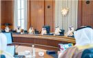 حكومة البحرين تصدر 5 قرارات وتتابع استعدادات التقييم الوطني لمجموعة الفاتف 