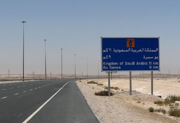 المنفذ السعودي.. حلول خليجية لإدارة أزمات المضائق في ظل مشكلة هرمز المنفذ السعودي.. حلول خليجية لإدارة أزمات المضائق في ظل مشكلة هرمز