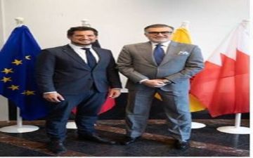 مباحثات بحرينية بلجيكية لتوسيع الشراكات والاستثمارات المشتركة مباحثات بحرينية بلجيكية لتوسيع الشراكات والاستثمارات المشتركة