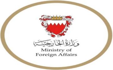 البحرين تدين استهداف أراضيها بطائرات مسيرة إيرانية