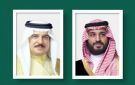 ولي العهد يؤكد لملك البحرين تضامن المملكة مع المنامة ضد الاعتداءات الإيرانية