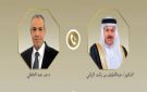 مصر والبحرين تؤكدان وحدة أمن الخليج والأمن القومي المصري