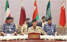 البحرين تستضيف اجتماع اللجنة العسكرية العليا لرؤساء أركان دول مجلس التعاون - bh