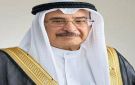 مجلس الوزراء البحريني يقر 6 قرارات تشمل استراتيجية الصحة واتفاقيات دولية