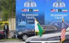 إيران تعلق المفاوضات مع الولايات المتحدة وتهدد بإغلاق مضيق هرمز - bh