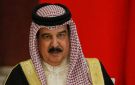 ملك البحرين يعتمد ملحق تعديل الضريبة الانتقائية لدول مجلس التعاون الخليجي