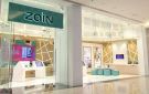  زين البحرين : إتمام عملية الاستحواذ على انفوناس - bh