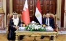 رئيس مجلس الشيوخ يدعو إلى زيادة الاستثمارات البحرينية في الاقتصاد المصري