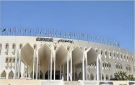 رابطة العالم الإسلامي تدين الهجوم الإيراني على البحرين والكويت
