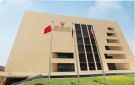  المركزي البحريني: تغطية إصدار من أذونات خزانة حكومية بقيمة 100 مليون دينار