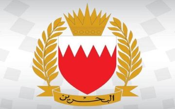 قوة دفاع البحرين: الدفاعات الجوية تتصدى لهجمات وتدعو لتجنب الأجسام المشبوهة قوة دفاع البحرين: الدفاعات الجوية تتصدى لهجمات وتدعو لتجنب الأجسام المشبوهة