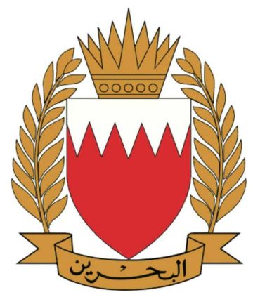 قوة دفاع البحرين: اعتراض وتدمير عدد من الاعتداءات الجوية الإيرانية قوة دفاع البحرين: اعتراض وتدمير عدد من الاعتداءات الجوية الإيرانية