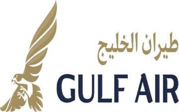 طيران الخليج تنضم شريكا لمدينة شباب 2030 لدعم تأهيل الشباب البحريني طيران الخليج تنضم شريكا لمدينة شباب 2030 لدعم تأهيل الشباب البحريني