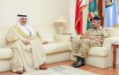 القائد العام لقوة دفاع البحرين يستقبل وزير الداخلية لبحث التعاون الأمني - bh