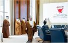 حكومة البحرين تصدر 5 قرارات جديدة في اجتماع برئاسة ولي العهد - bh