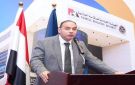 الرقابة المالية تحفز سوق المشتقات بإعفاءات ورسوم جديدة لتسوية العقود الآجلة